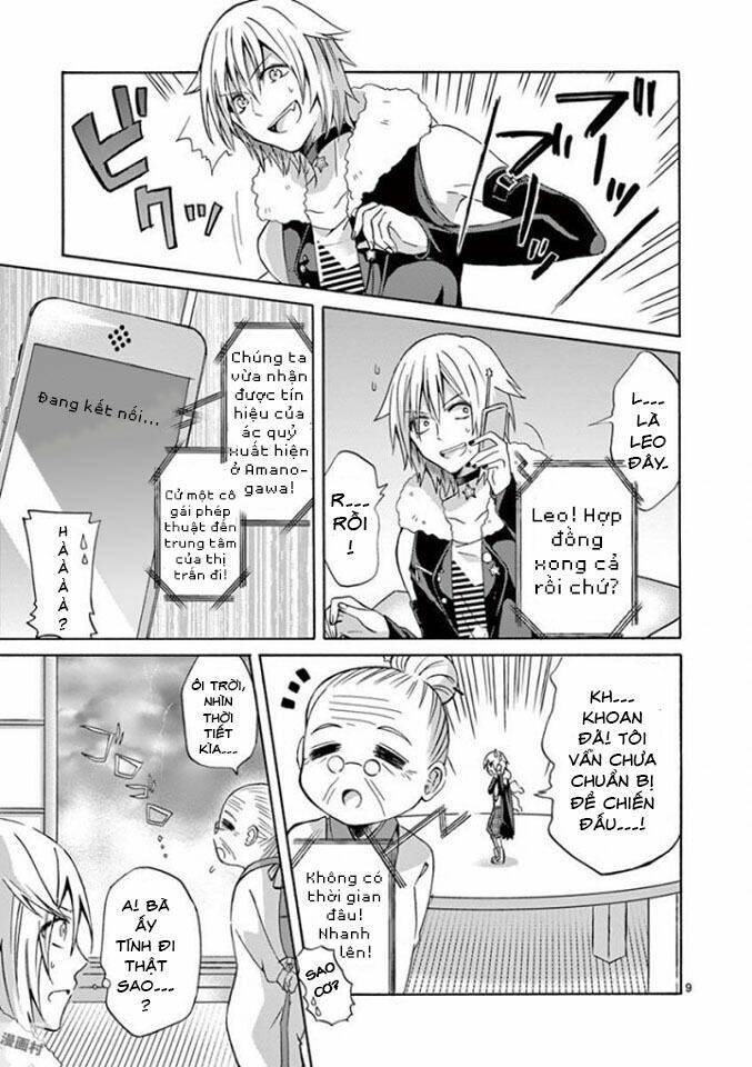 page_12.jpg