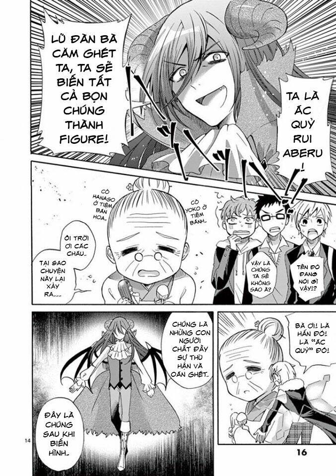 page_17.jpg