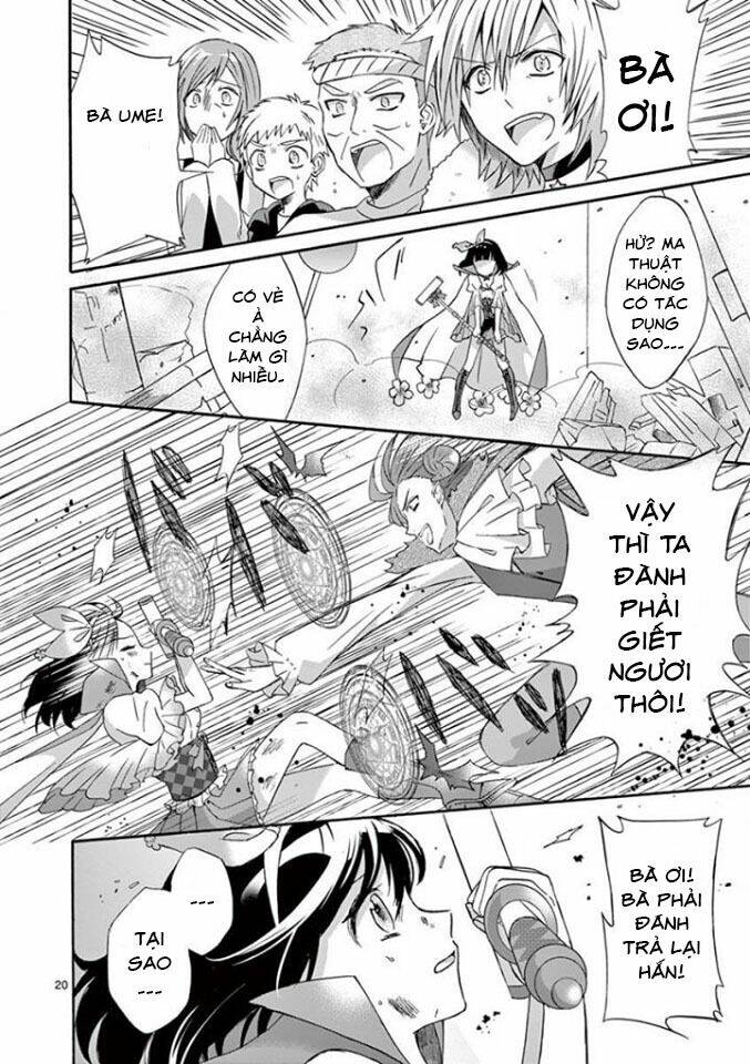 page_23.jpg