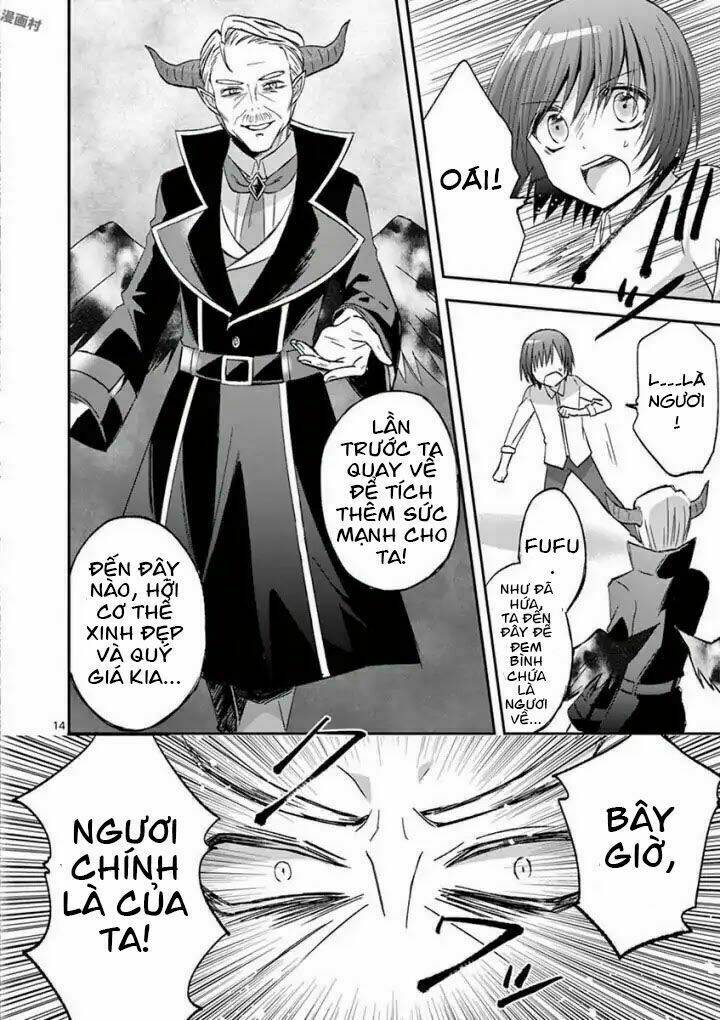 page_16.jpg