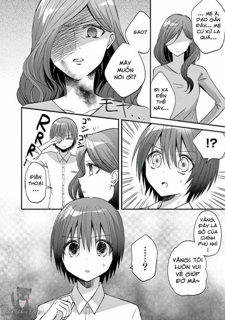 page_19.jpg