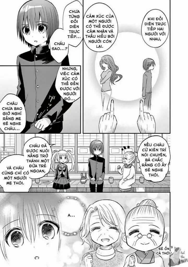 page_11.jpg