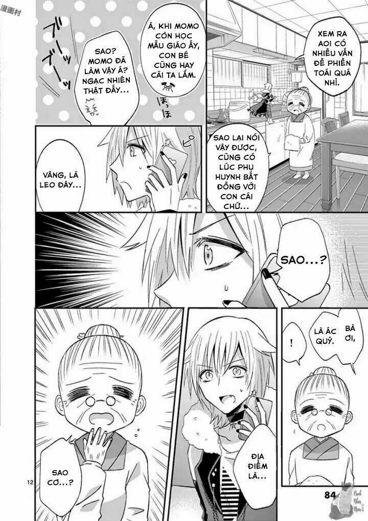 page_14.jpg