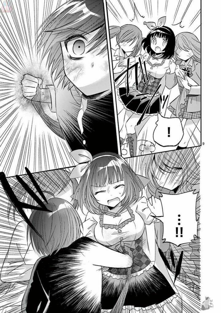 page_11.jpg