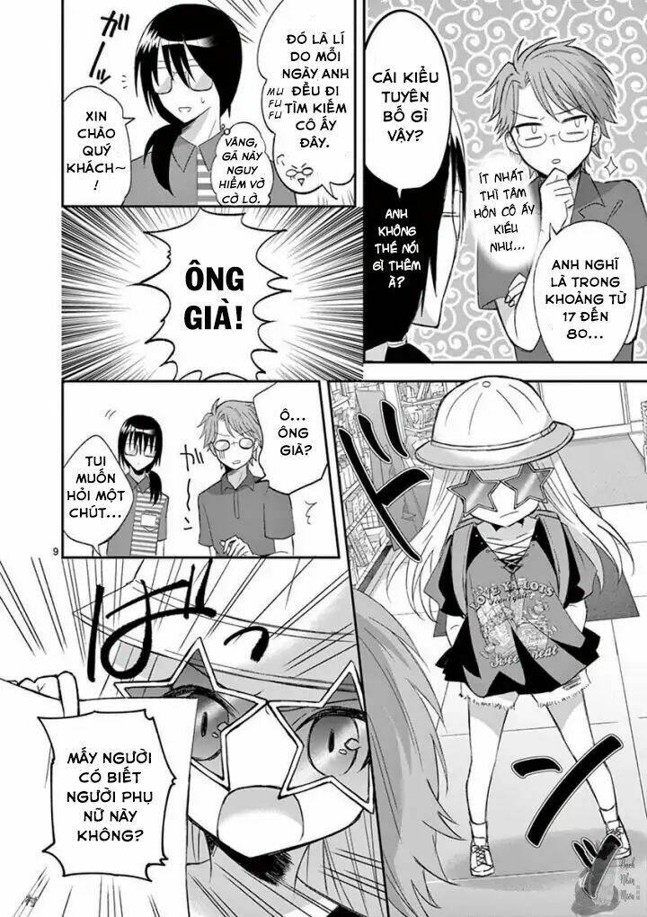 page_11.jpg