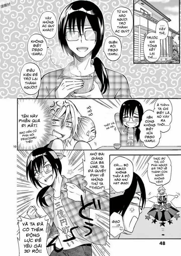 page_12.jpg
