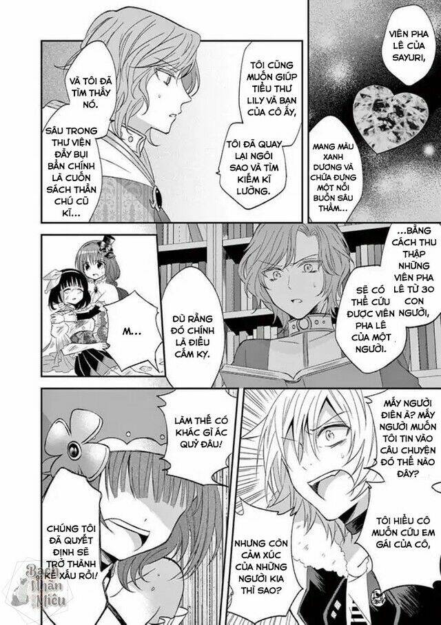 page_11.jpg