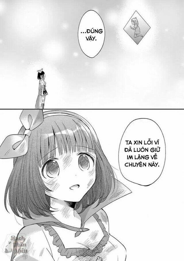 page_14.jpg