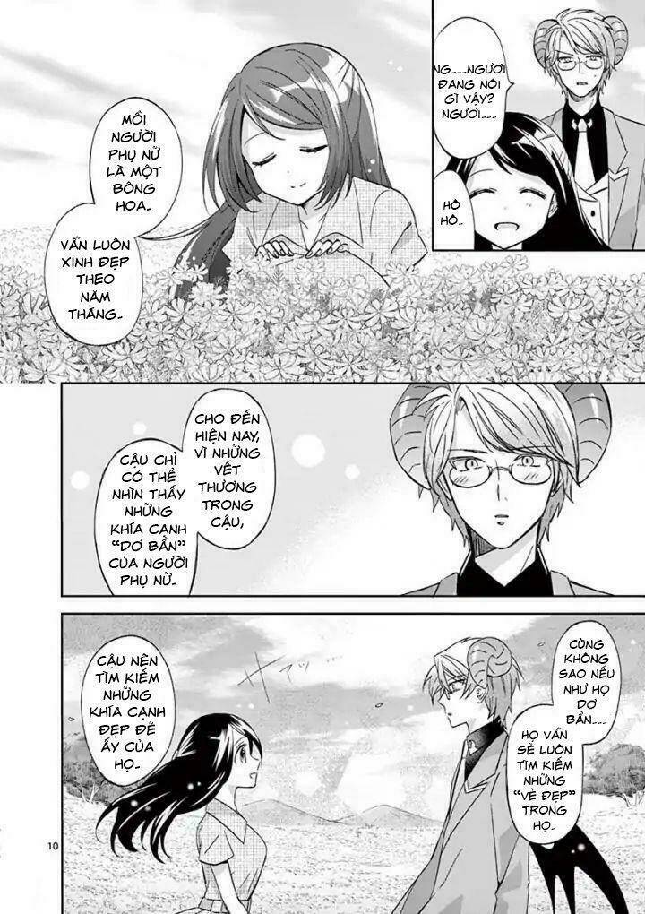 page_11.jpg