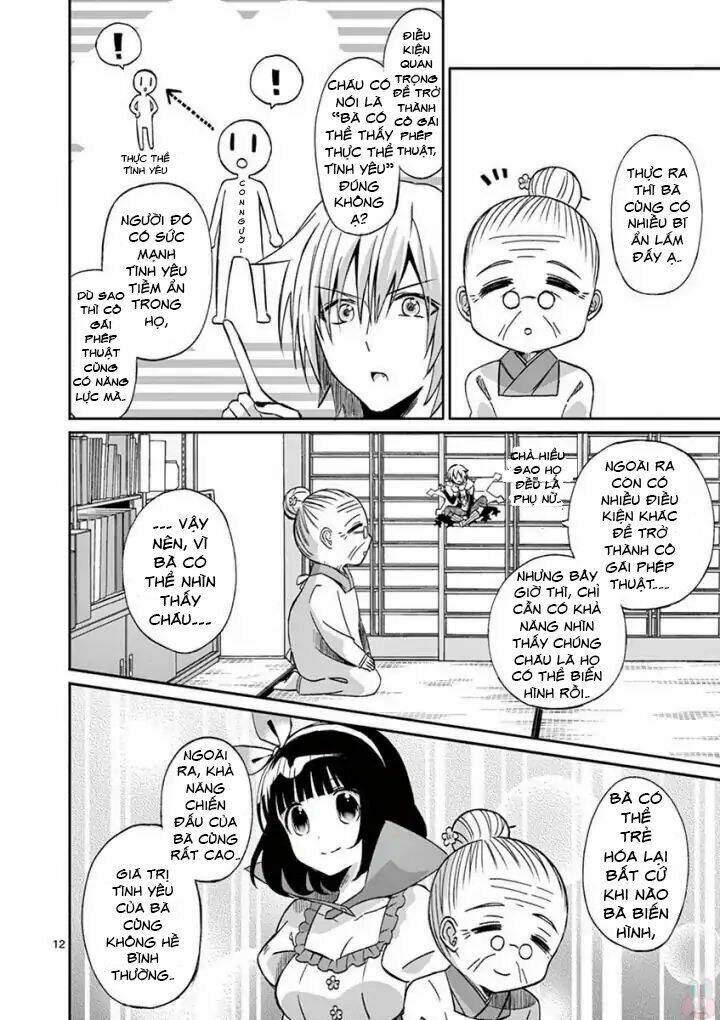 page_15.jpg