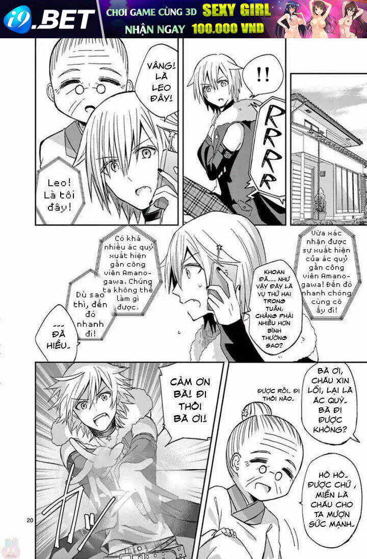 page_23.jpg