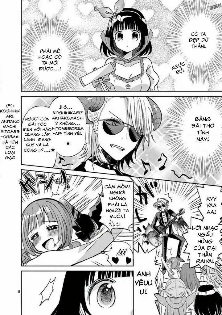 page_10.jpg