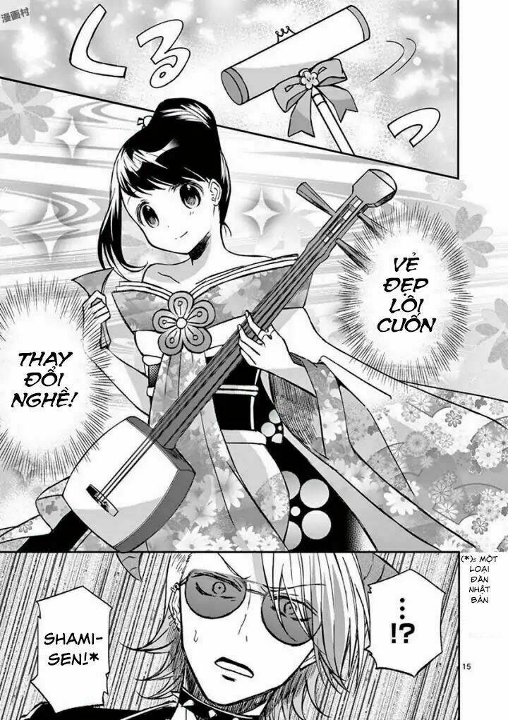 page_17.jpg