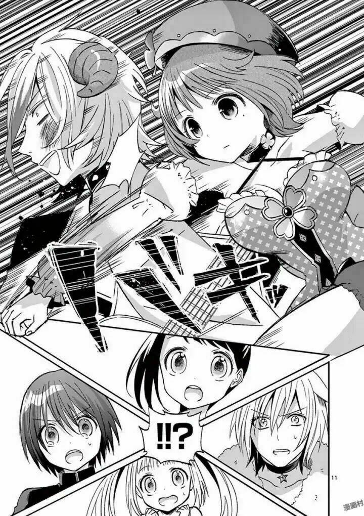 page_13.jpg