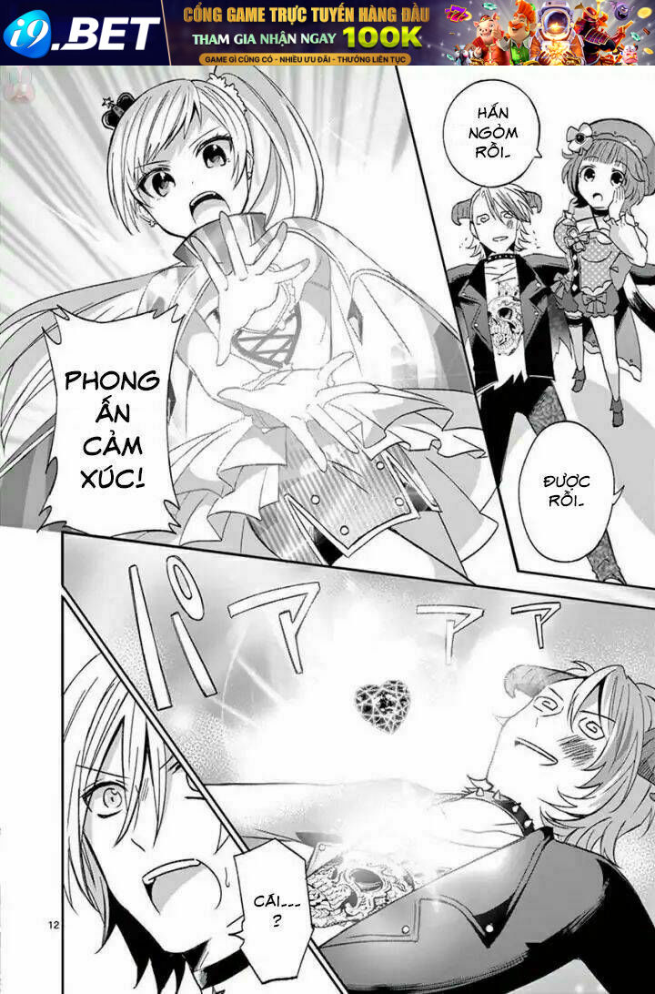 page_14.jpg