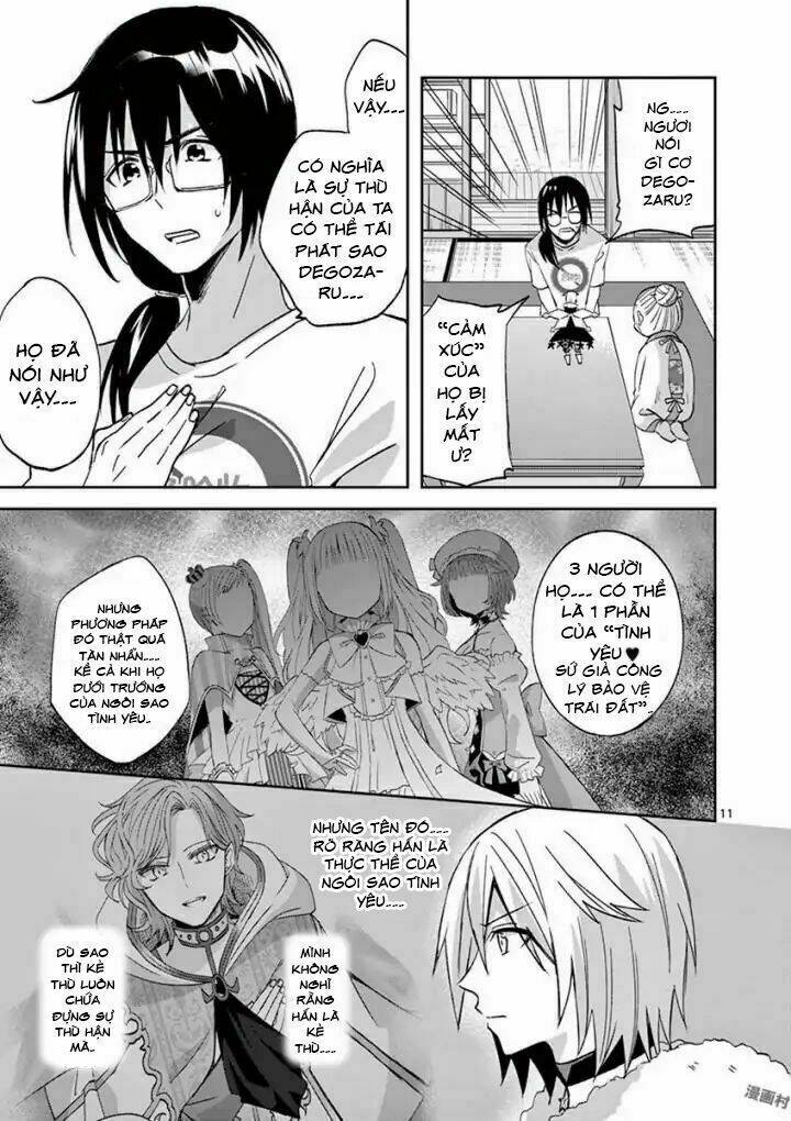 page_13.jpg