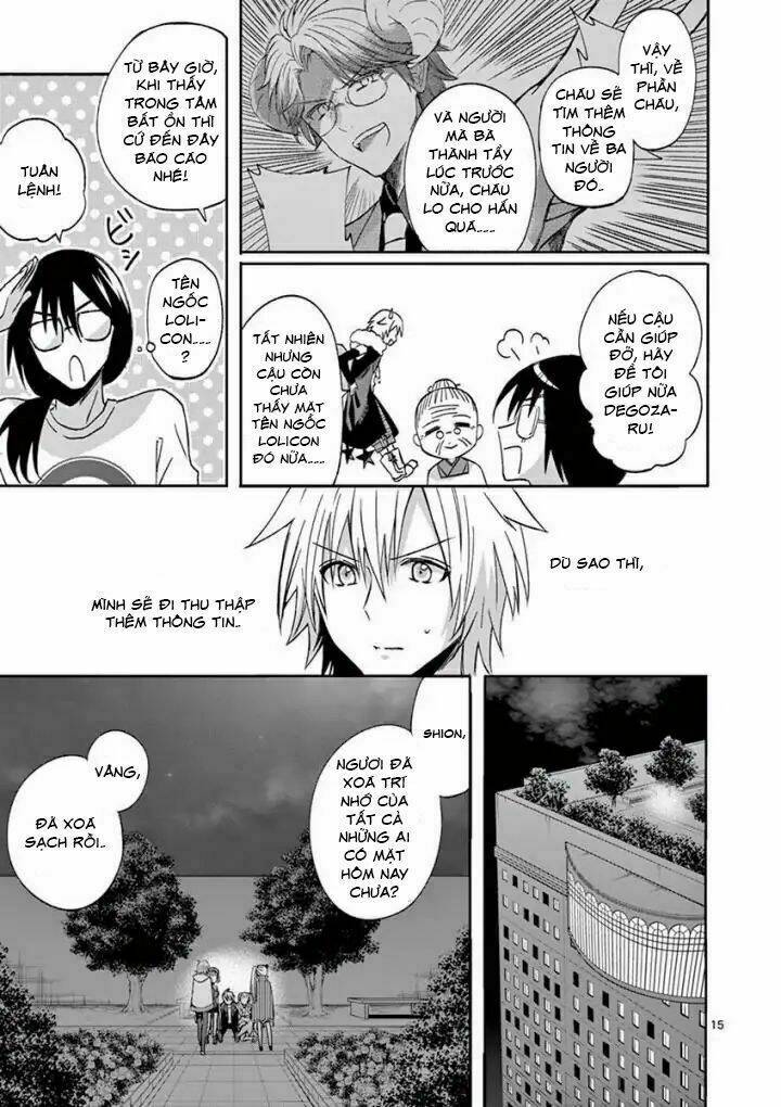 page_17.jpg
