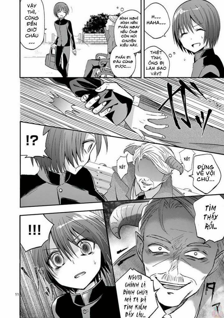 page_13.jpg