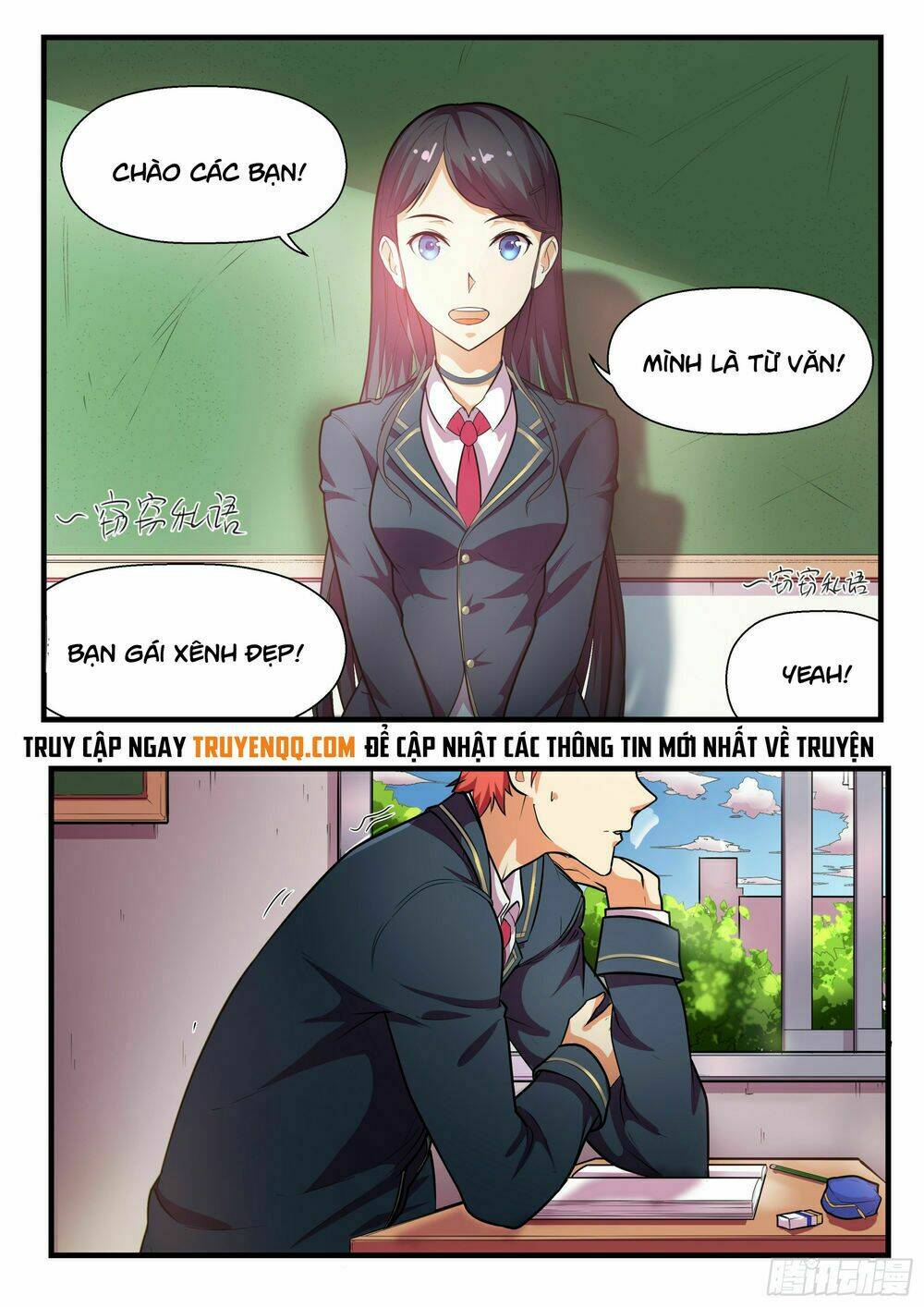 page_10.jpg