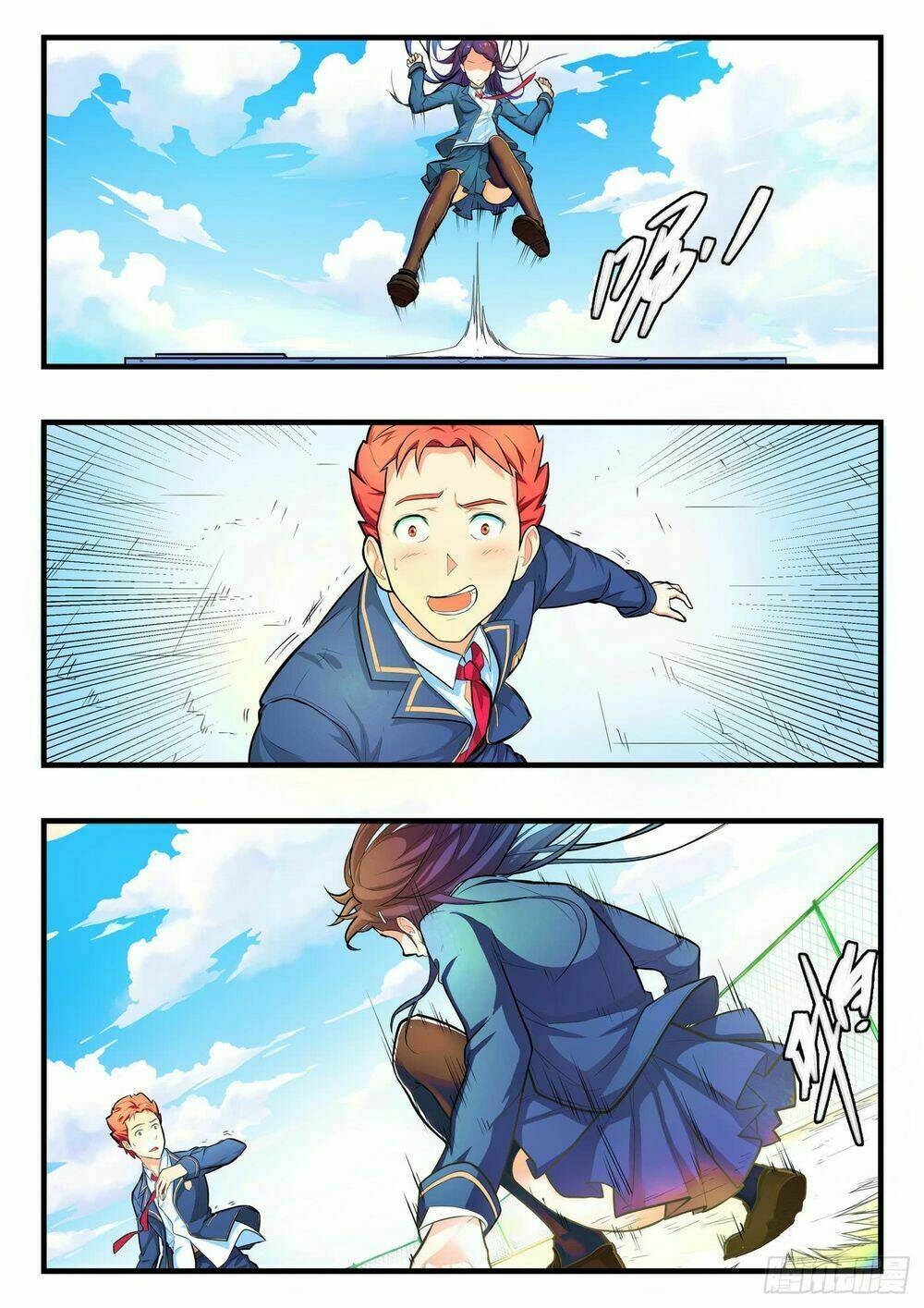 page_21.jpg