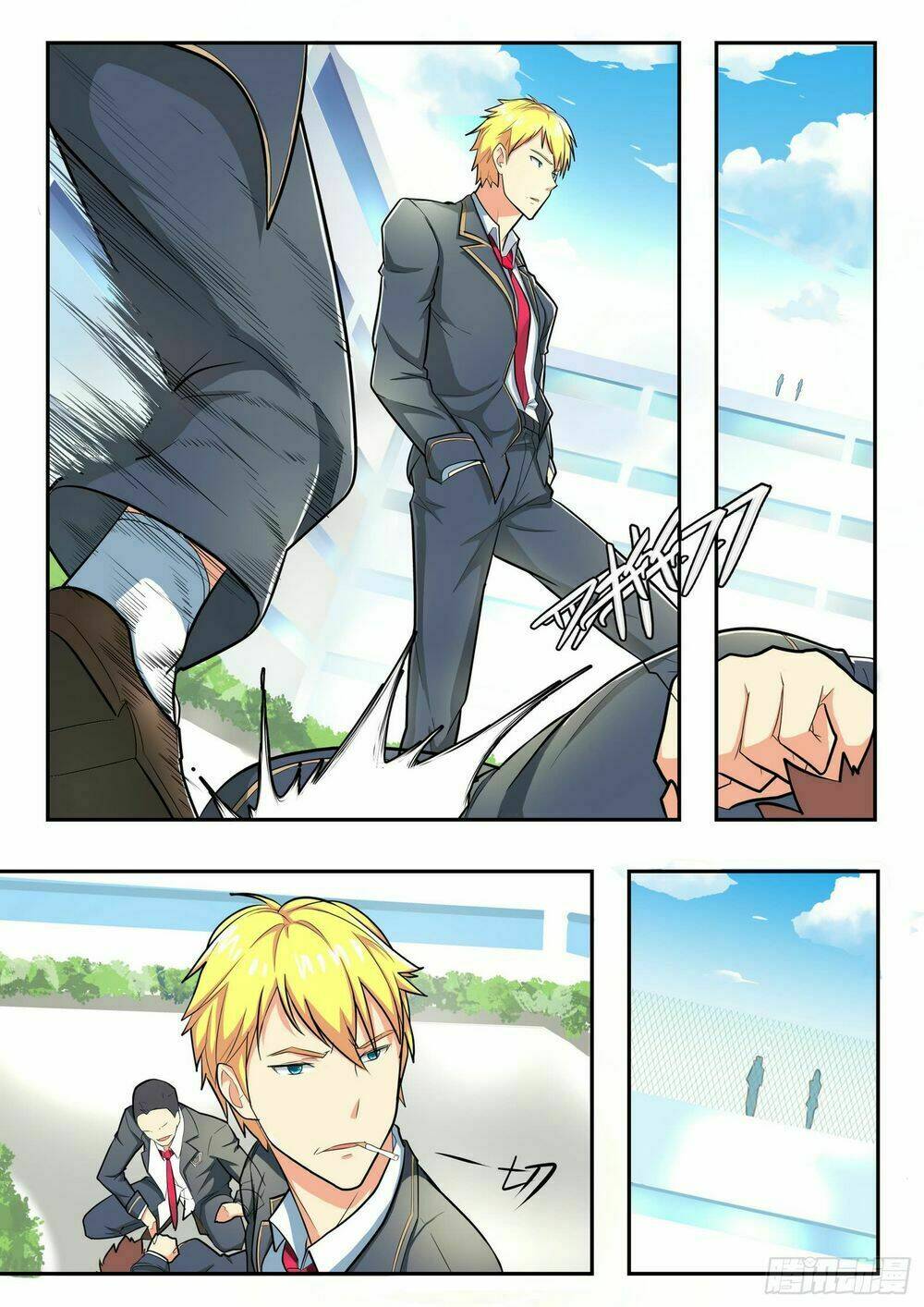 page_11.jpg