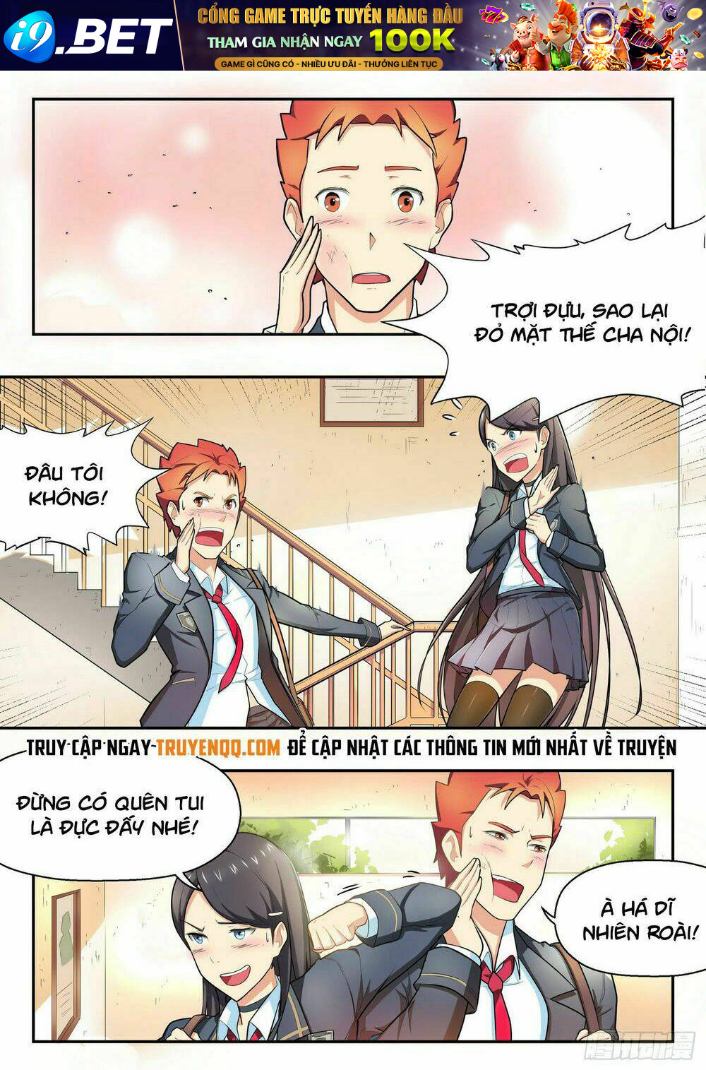 page_11.jpg