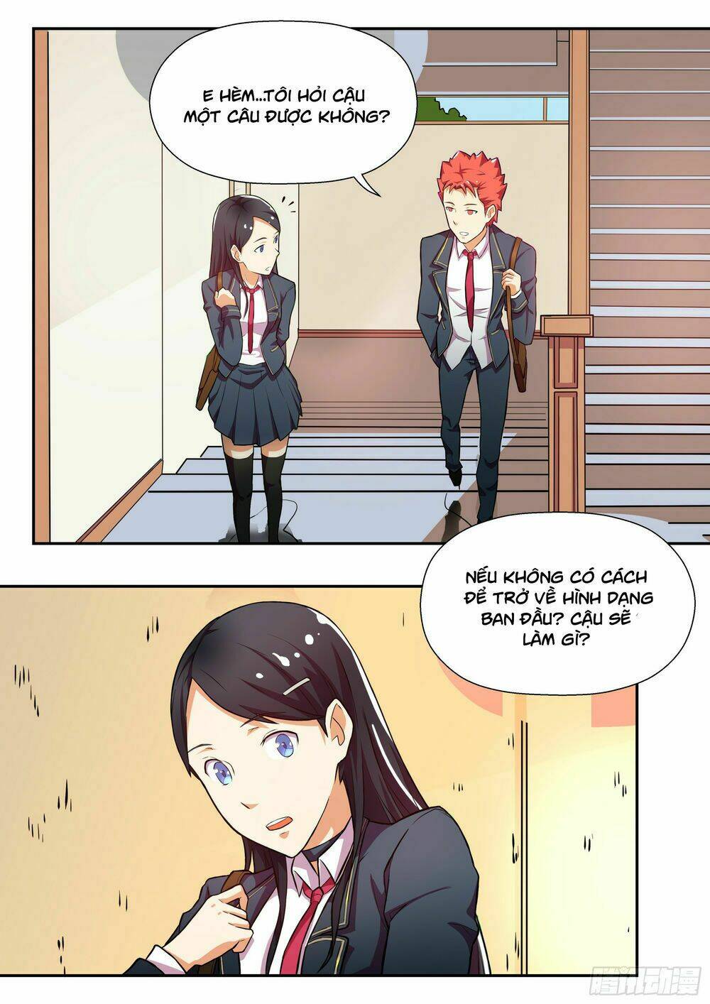page_12.jpg