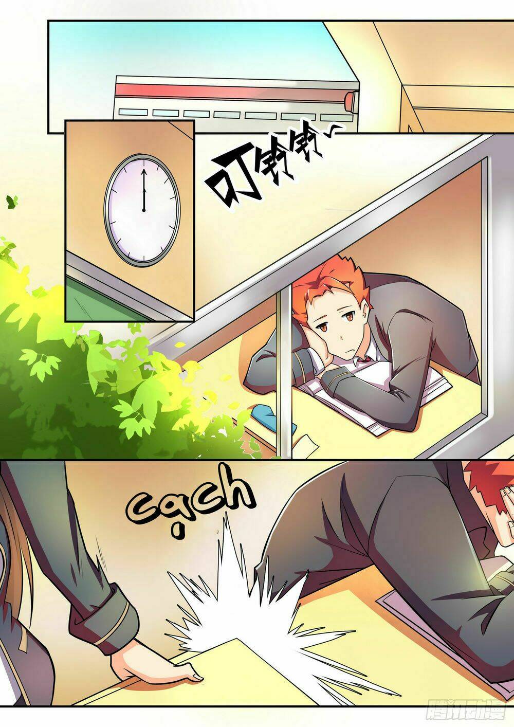 page_3.jpg