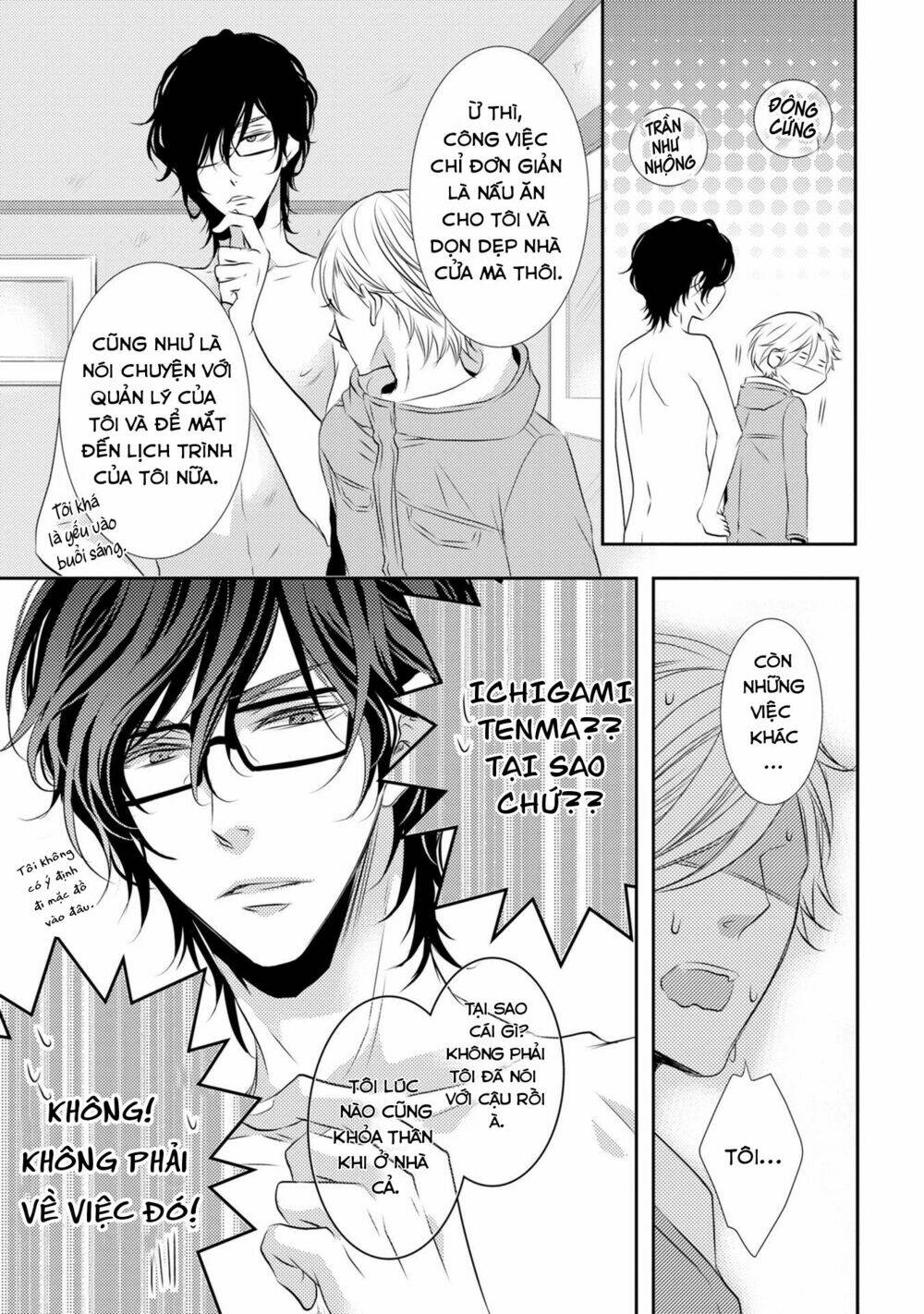 page_11.jpg