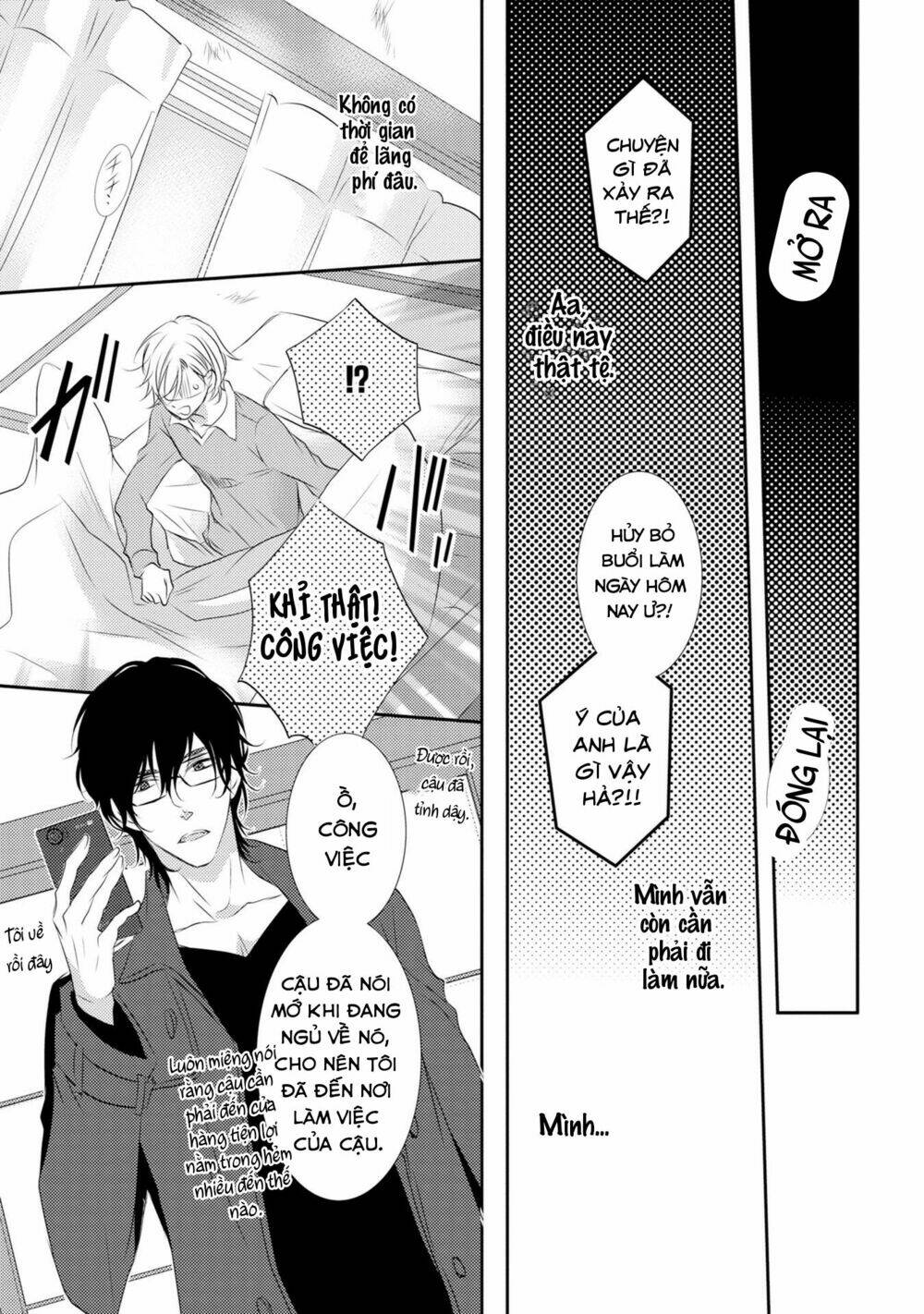 page_15.jpg
