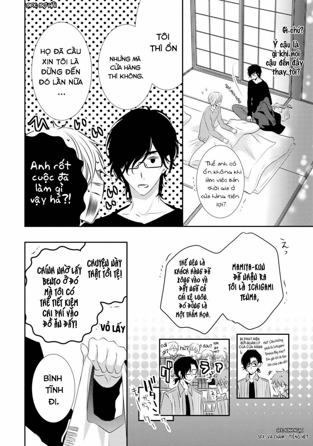 page_16.jpg