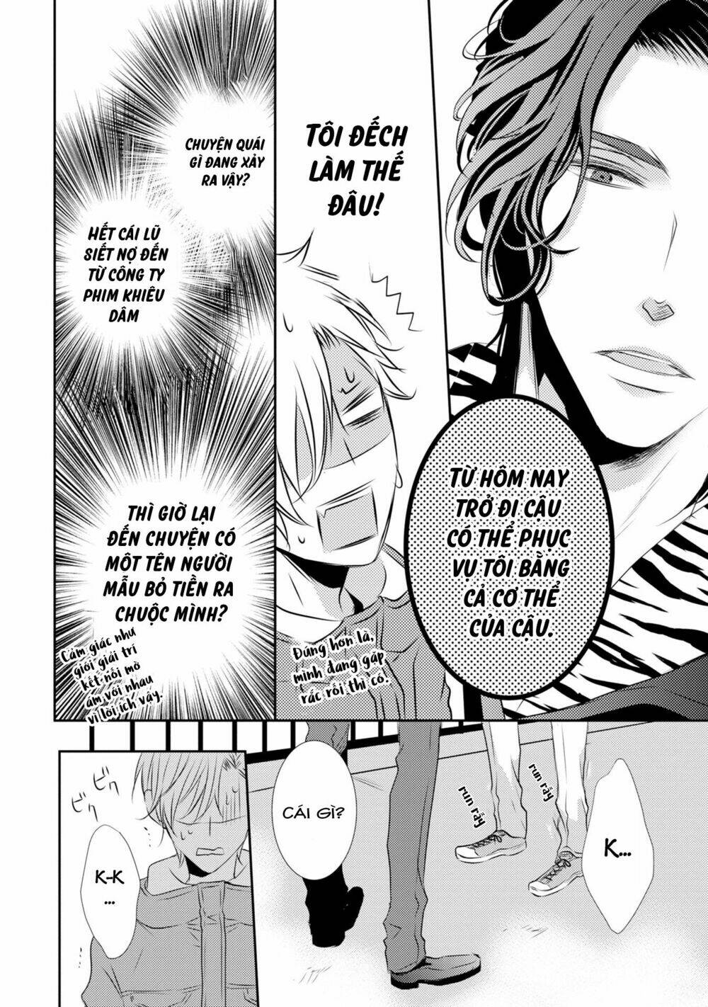 page_4.jpg