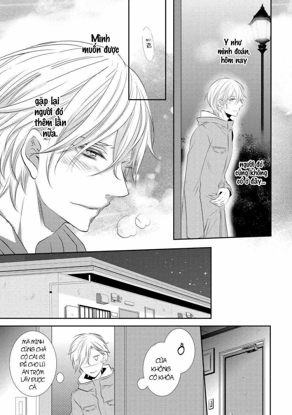 page_7.jpg