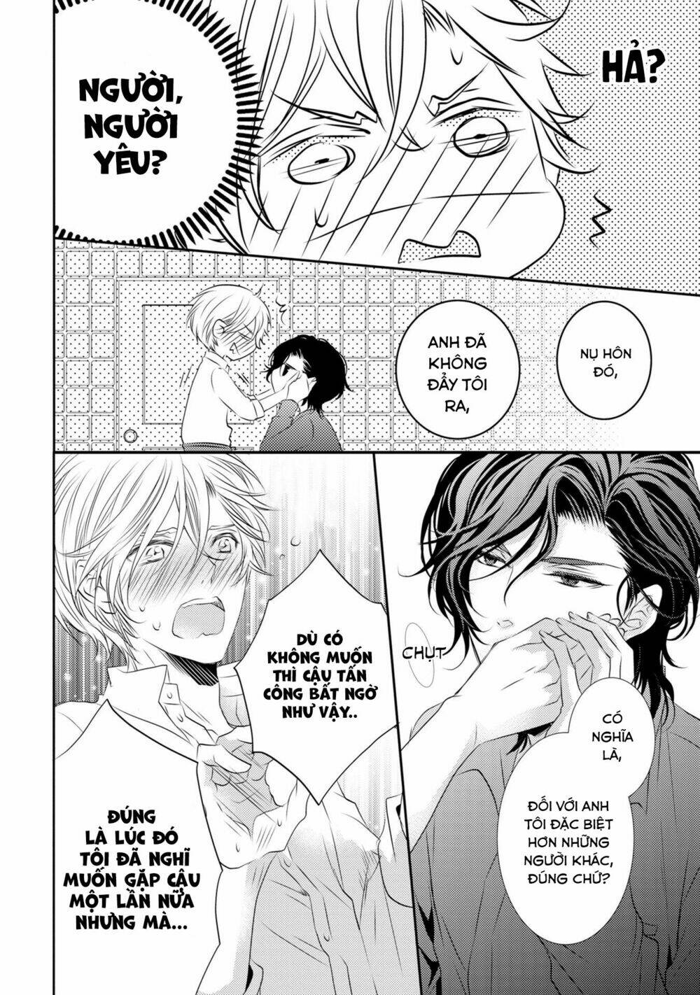 page_11.jpg