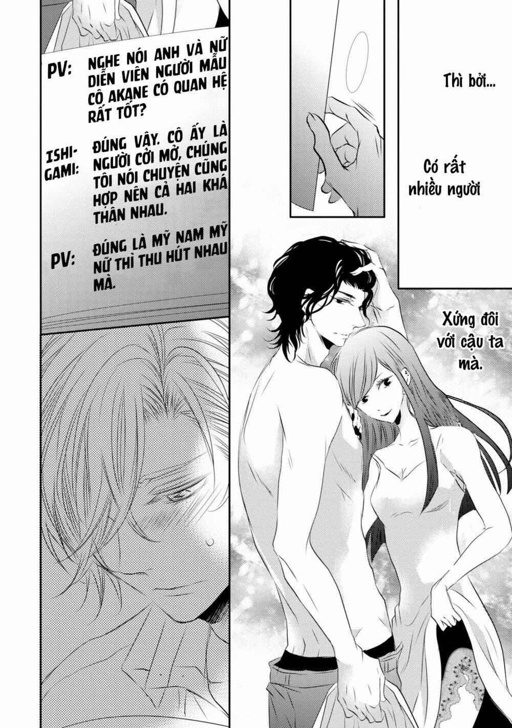 page_15.jpg
