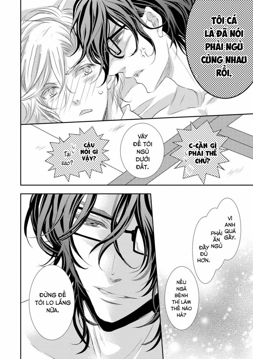 page_19.jpg