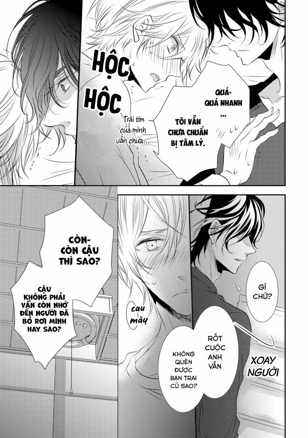 page_26.jpg