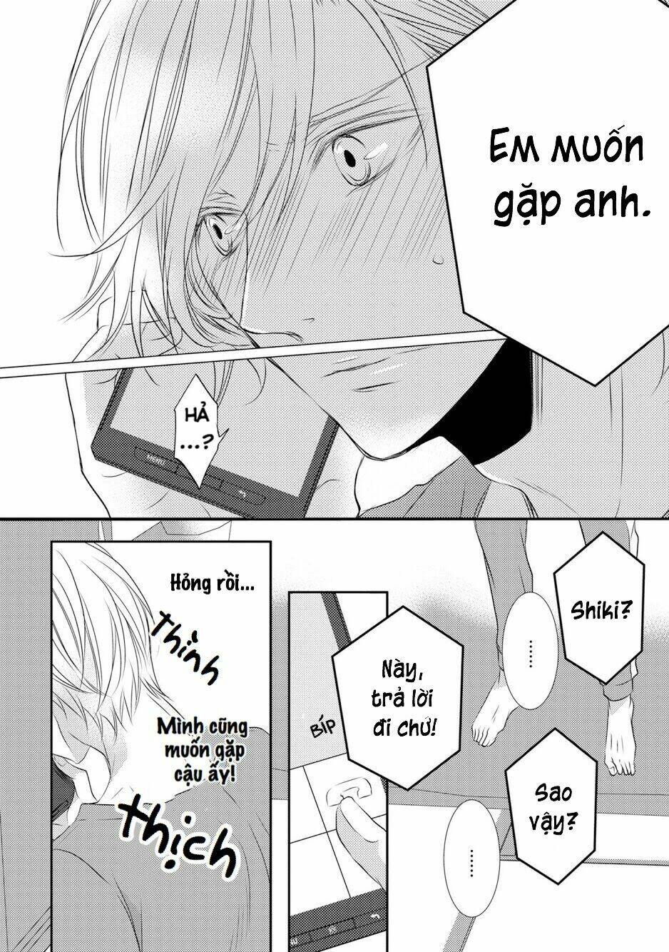 page_16.jpg