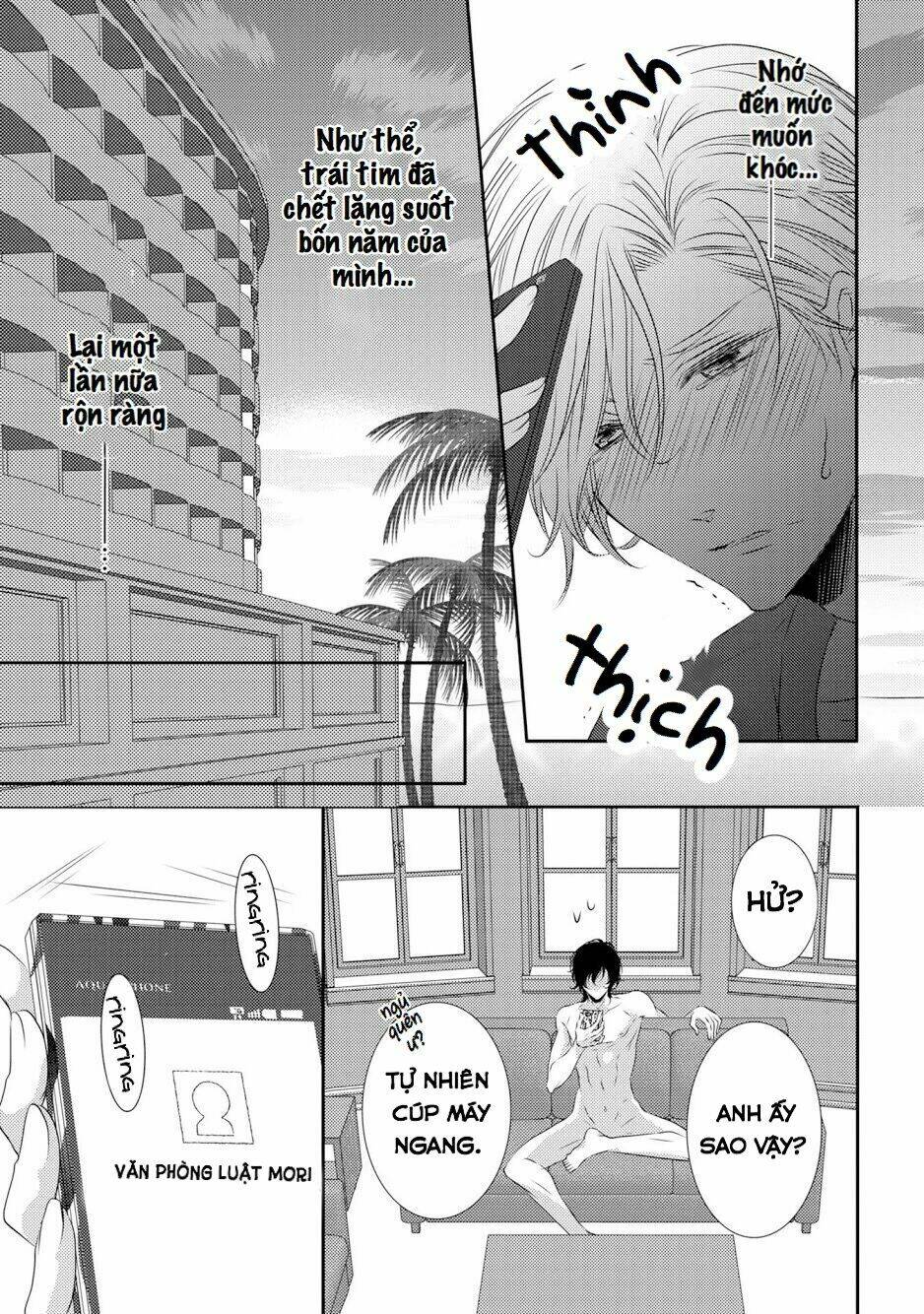 page_17.jpg