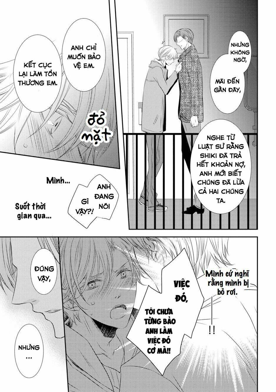 page_25.jpg