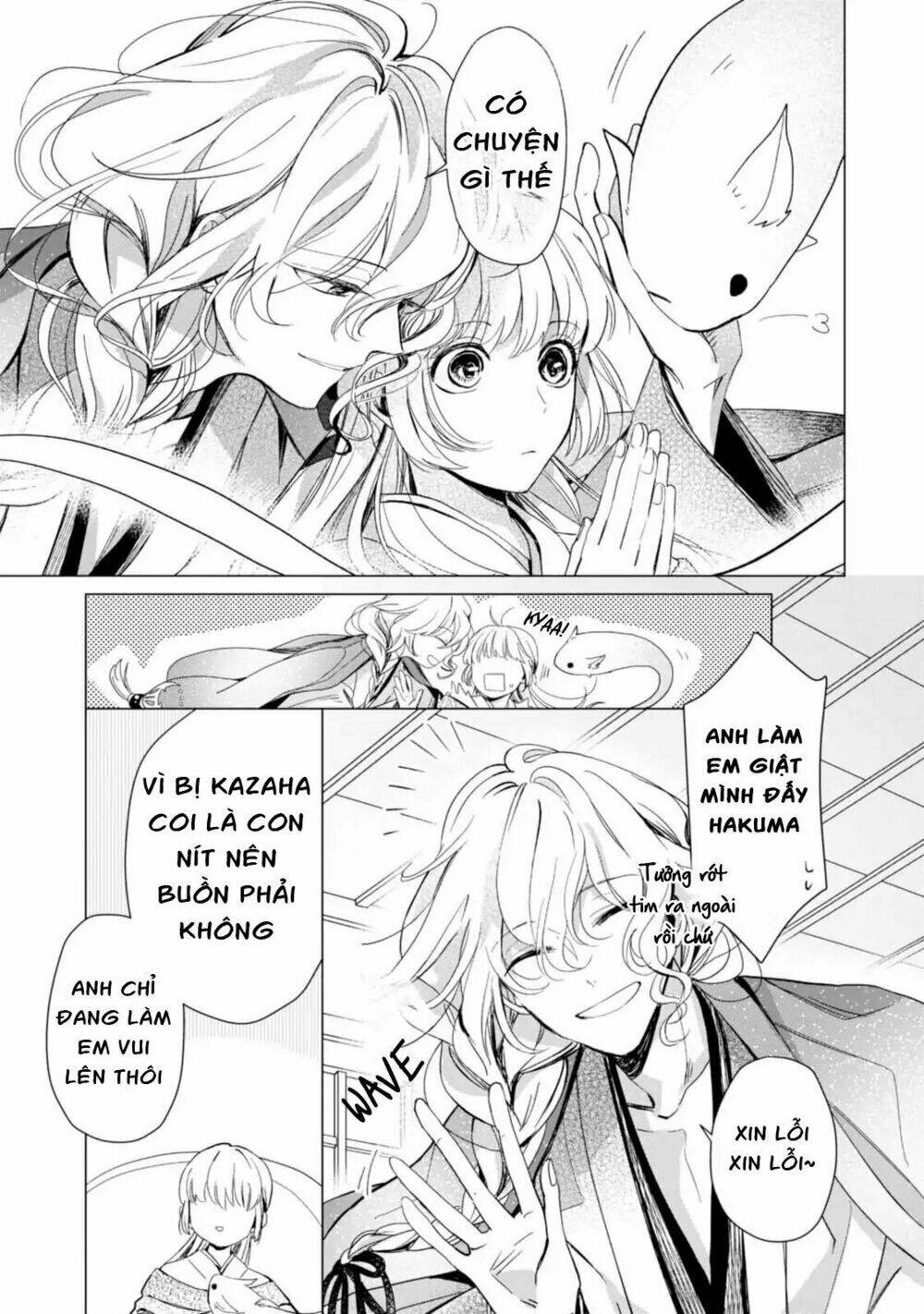 page_13.jpg