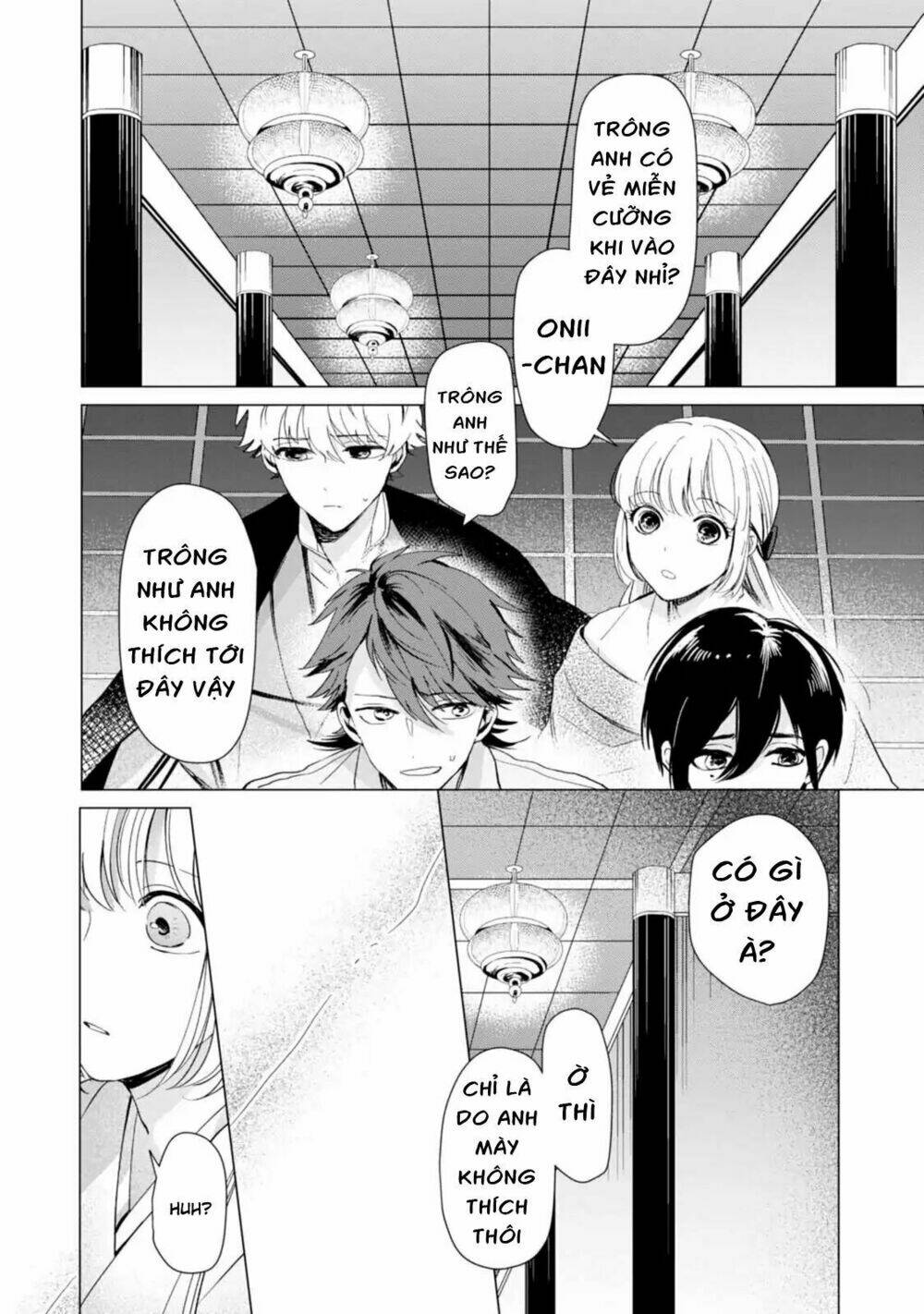 page_24.jpg