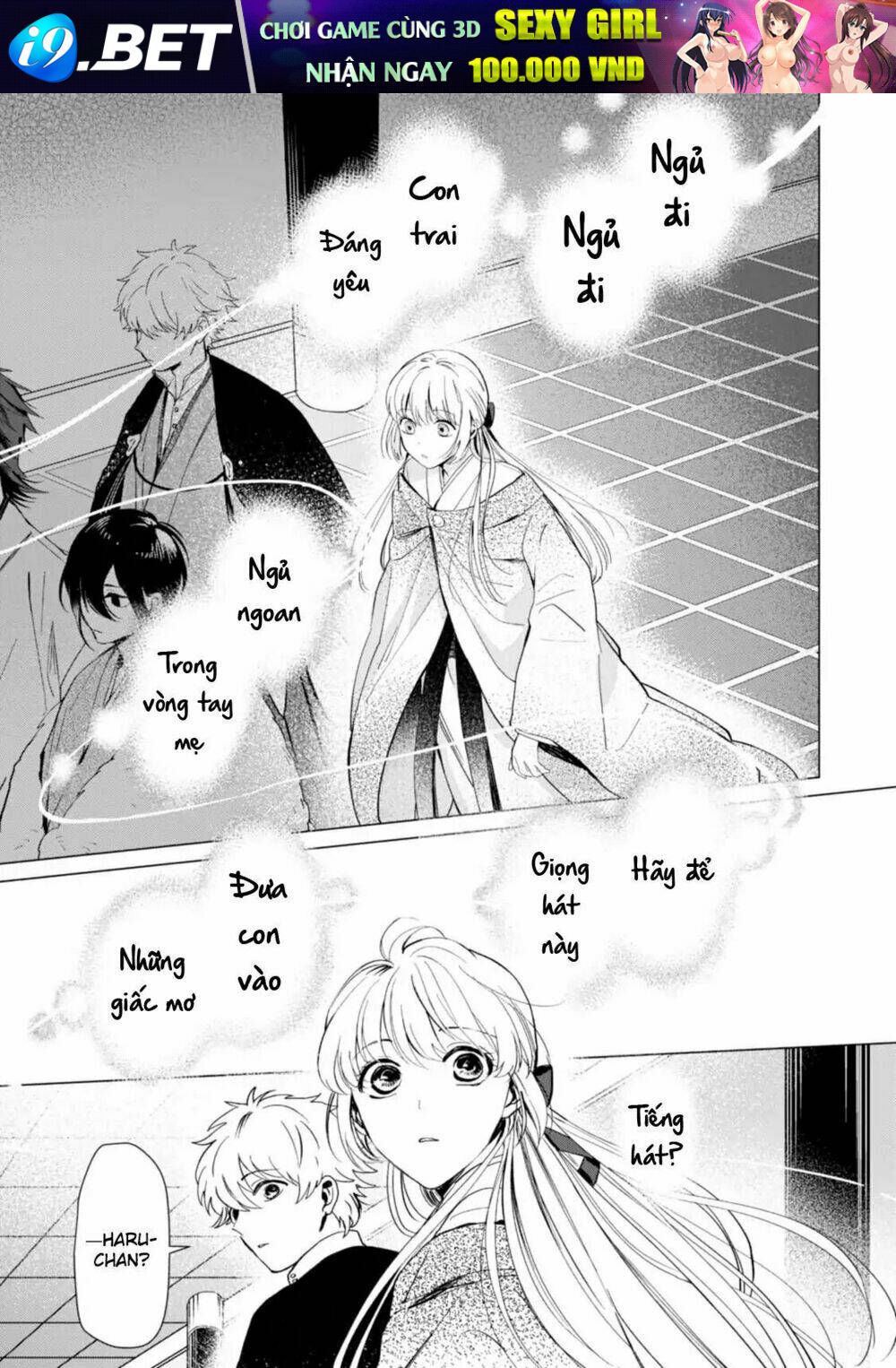 page_25.jpg