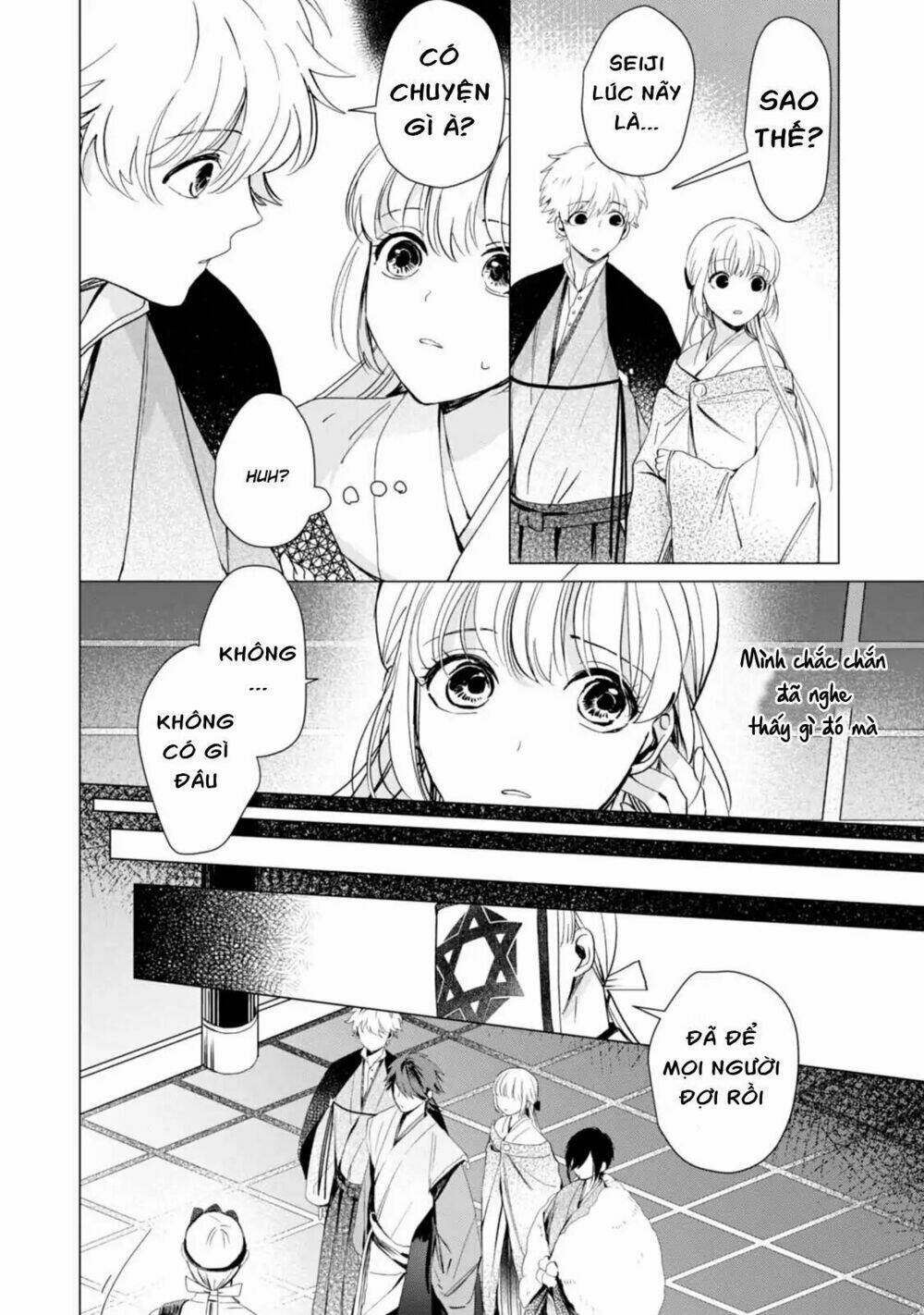 page_26.jpg