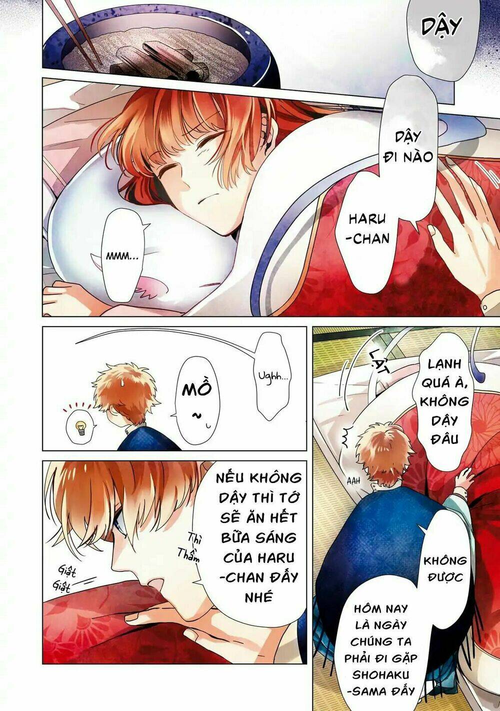 page_4.jpg