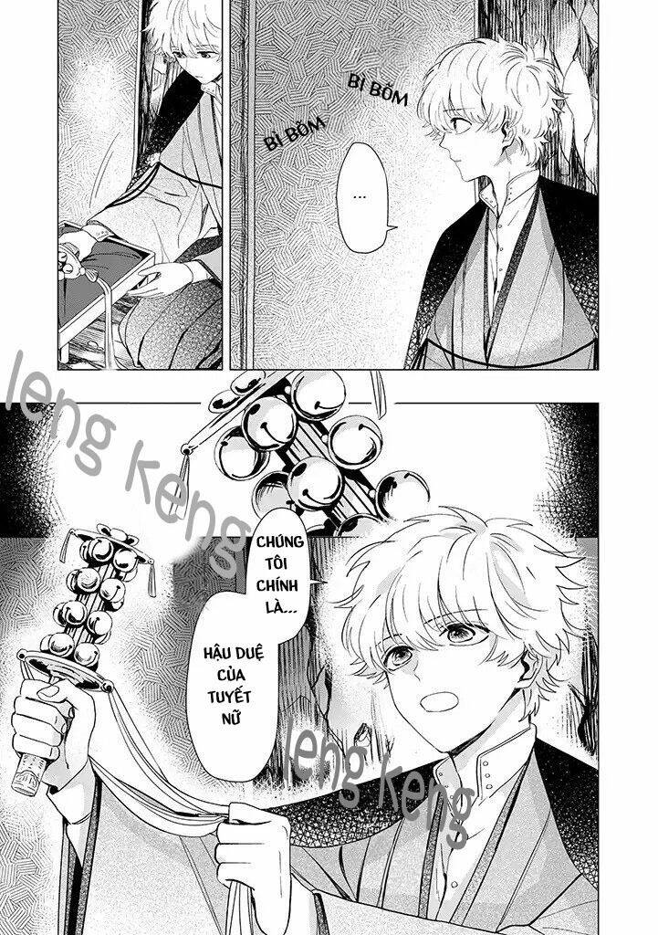 page_11.jpg