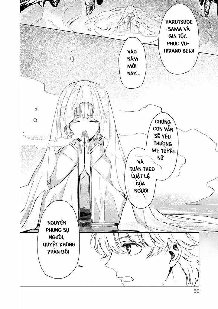page_12.jpg