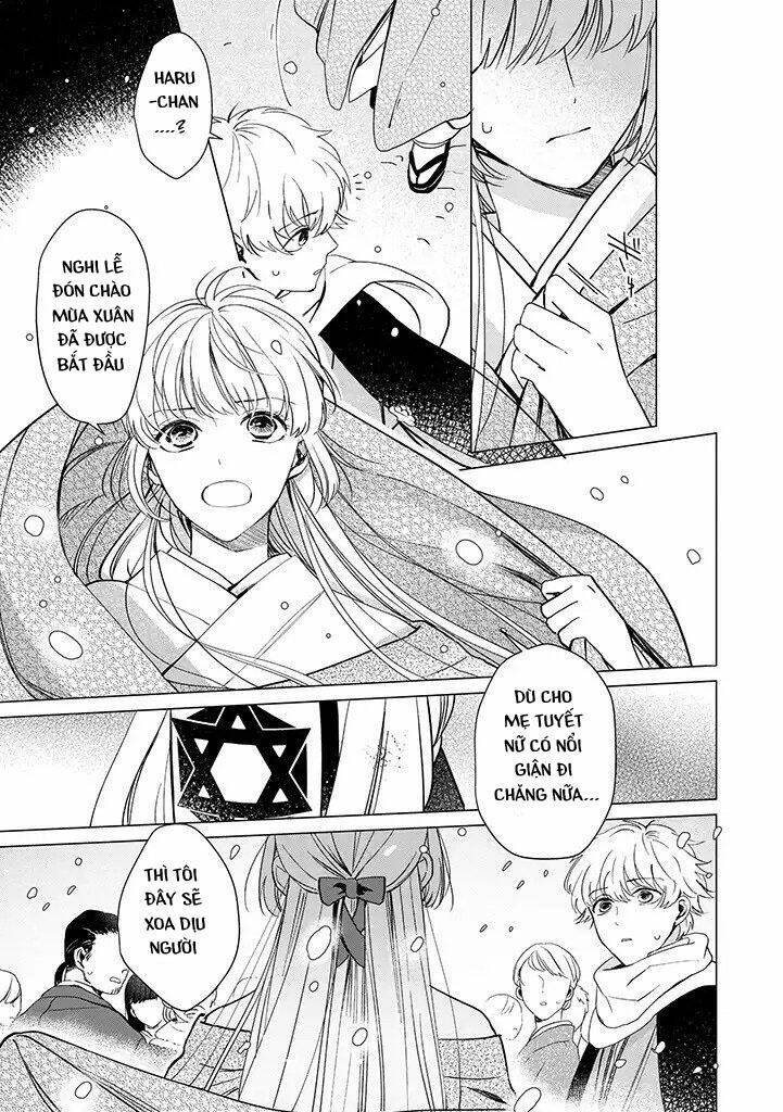 page_21.jpg