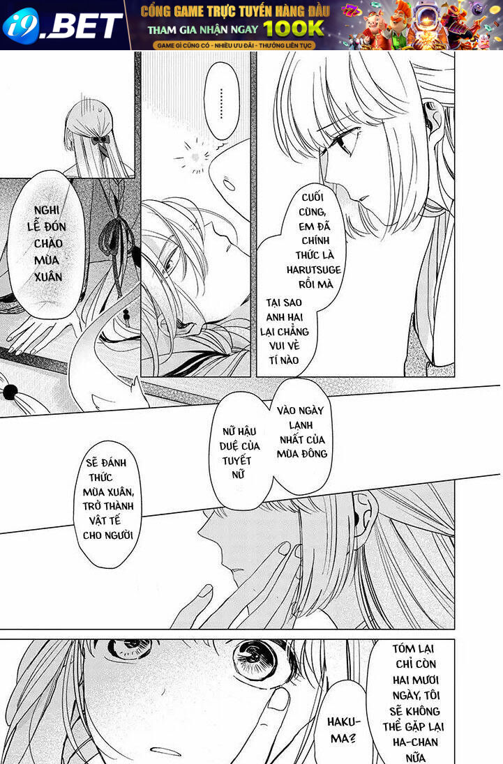 page_29.jpg