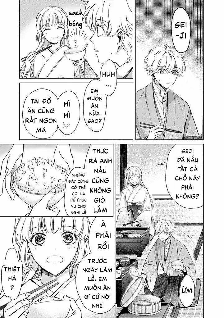 page_12.jpg